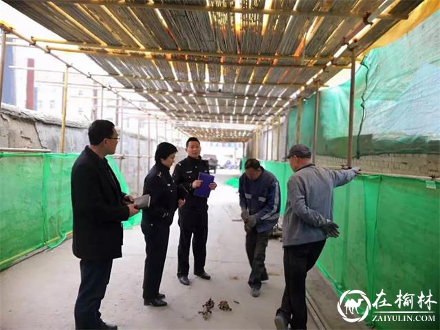 绥德城关派出所：办小事 做实事 做好群众贴心人