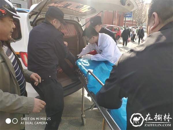 母子两人服药过量晕倒，幸遇绥德巡警及时救助