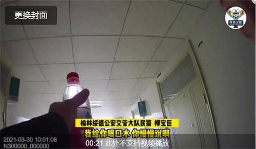 仅5秒！绥德民警一把拽回医院窗口欲轻生男子