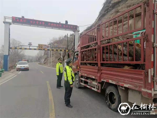 榆林市公路局古城滩超限检测站：清明假期保畅服务我在岗