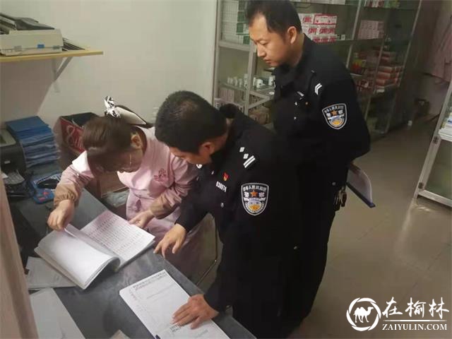 绥德公安禁毒大队深入医院开展精麻药品检查