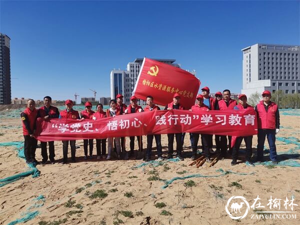 榆阳区望湖路社区响应国卫复审号召，开展环境卫生大整治工作