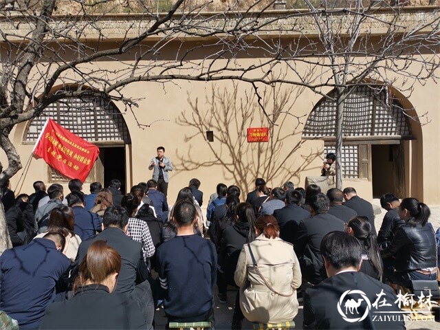 榆阳区沙河路街道桃李路社区：重温红色岁月，弘扬革命精神