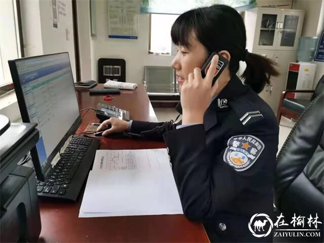 靖边公安梁燕娟：12年接警3万余起，零失误 零懈怠 零投诉