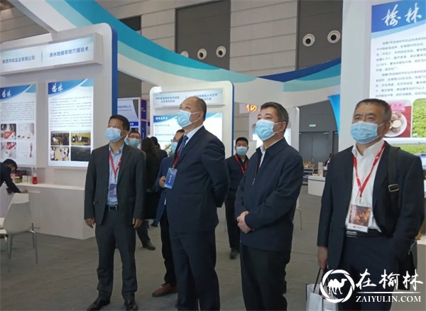 榆林高新区精彩亮相2021陕西国际科技创新创业博览会
