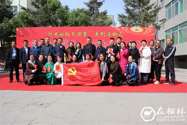 新明楼街道灵秀街社区：党史学习进楼院，红色精神入人心