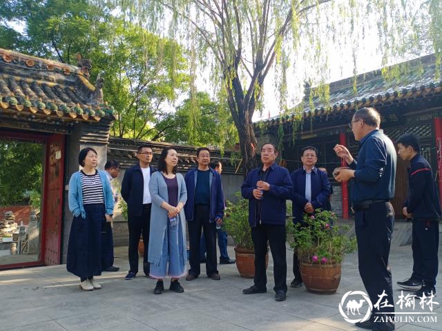 陕西省作协党组书记齐雅丽、贾平凹主席深入府谷县进行采风活动