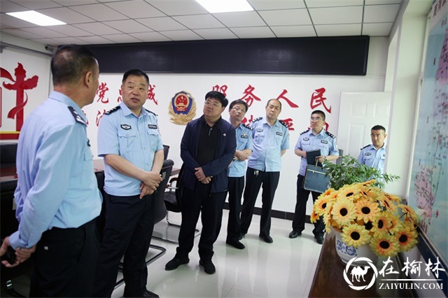 李学恩副县长深入基层派出所督导检查教育整顿等当前重点工作