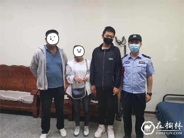 延安铁警劝回离家出走少年，收到一封暖心感谢信
