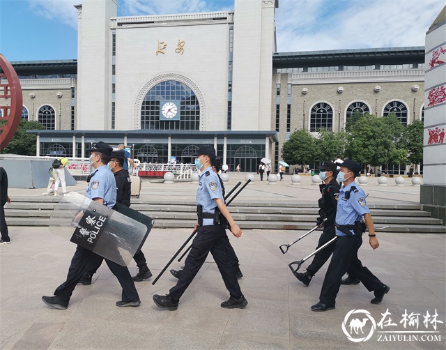 延安铁警全力攻坚建党百年安保工作