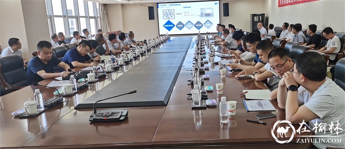 凝心聚力，共谋发展——神南孵化公司为在孵企业提供技术交流服务