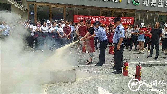 防患于未“燃”！榆阳区鼓楼街道城隍庙滩社区开展消防安全演练