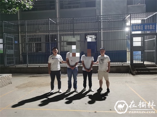 缜密侦查，循线深挖！ 绥德警方成功破获系列入室盗窃案