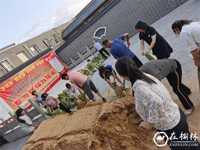 我为群众办实事|鼓楼街道普惠泉社区未雨绸缪做好防汛准备工作