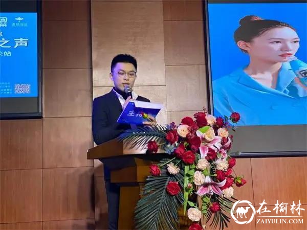 “青春不困 梦想之声”2021校园歌手大赛全国海选正式拉开帷幕！