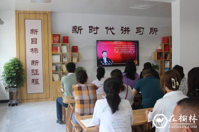 榆阳区崇文办学院社区组织观看《生命重于泰山》专题片