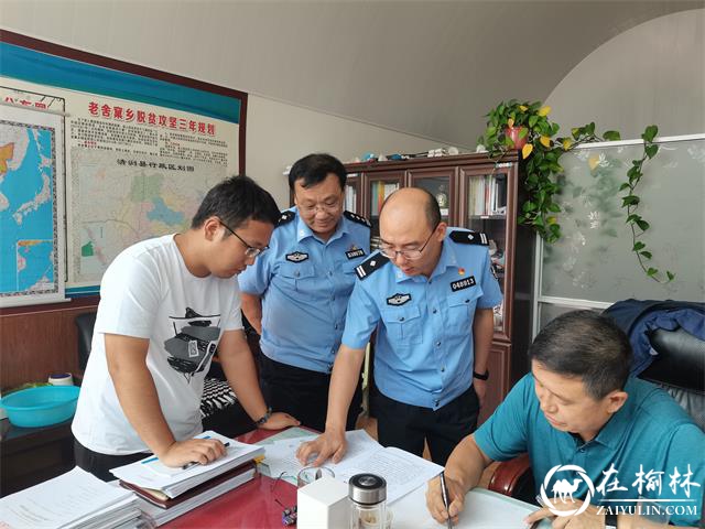 清涧县公安局副局长惠啸督导检查各镇办、中心反诈工作