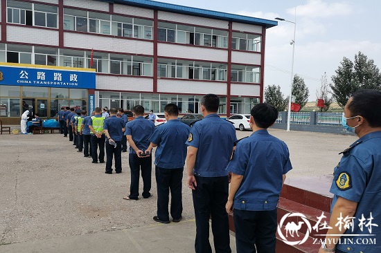 神木市碾房峁治超站开展第二次全站人员核酸检测