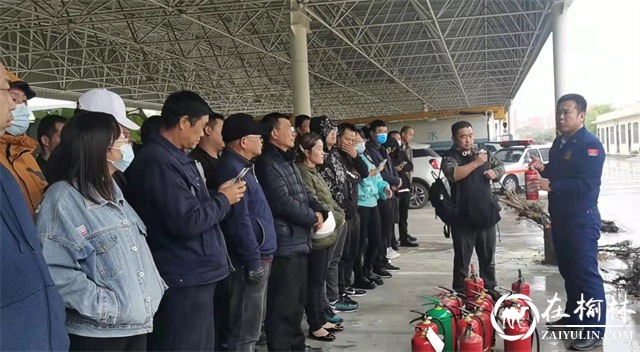 榆阳区消防演练进社区 筑牢安全“防火墙”