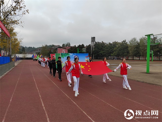 汉中市西乡县隆基中学隆重举行2021年秋季田径运动会
