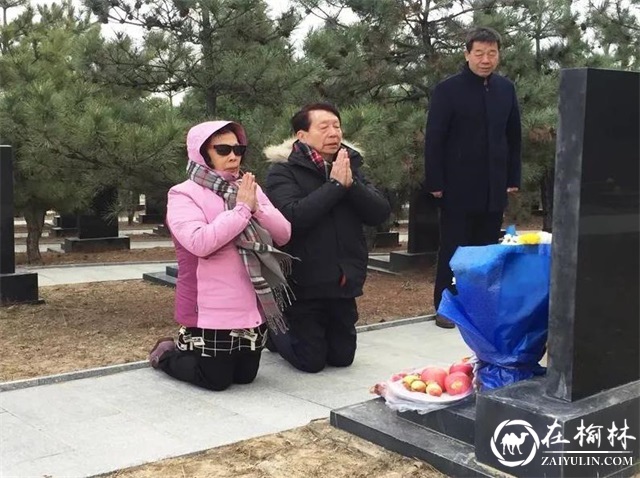 闫荣福：一位台湾同胞的府谷情结