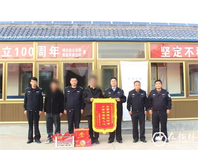 靖边公安成功破获系列通讯电缆线被盗案