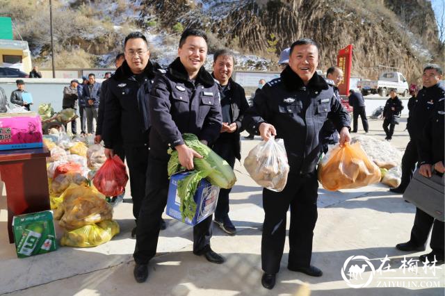 清涧县公安局积极开展消费帮扶活动