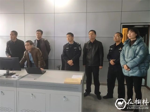 榆林市公安局经文保支队教导员王新如一行来绥抽查金融机构安全评估工作