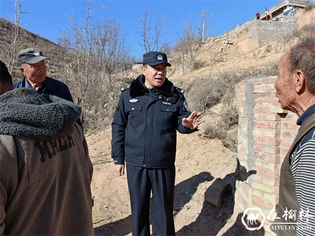 绥德公安枣林坪派出所：调解纠纷面对面，你谅我让化恩怨