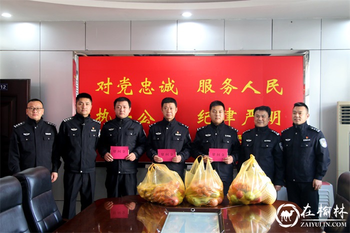 绥德县：慰问受伤民辅警 冬日暖心励斗志