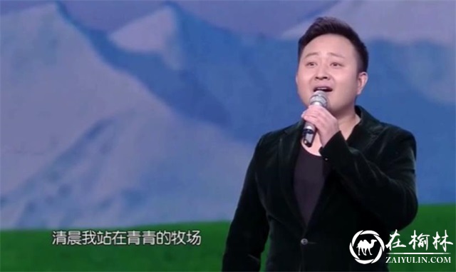 子洲县崔峰铭再次登上央视舞台展风釆