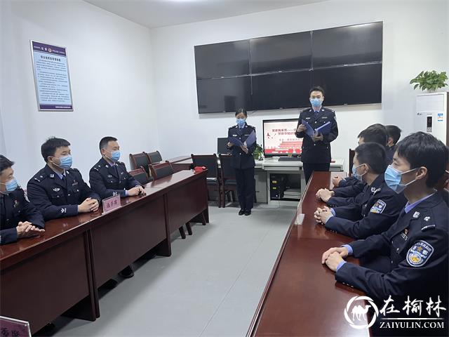 延安铁路公安处绥德站派出所开展庆祝中国人民警察节知识竞赛活动