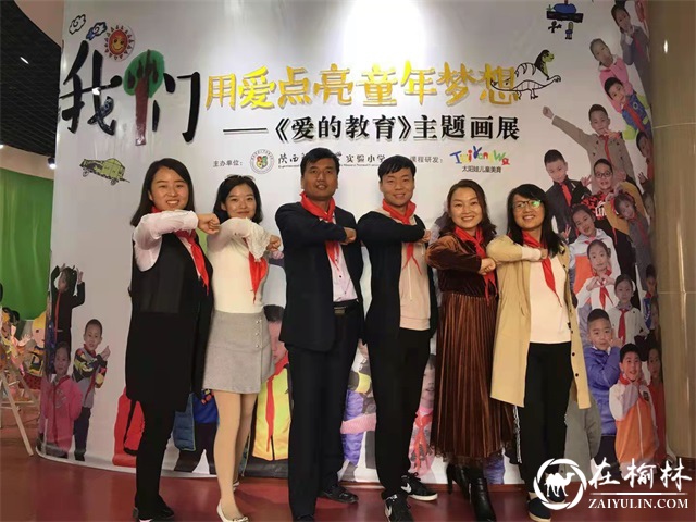 武功杜元锋：网课“生命线”守护者