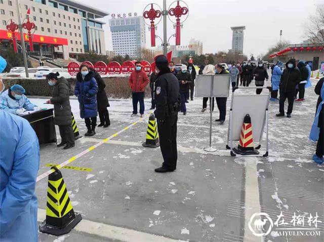 疫情防控不放松 实战演练筑防线——<font color='red'>榆康社区</font>开展防疫实战演练