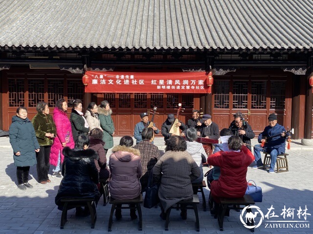 新明楼街道定慧寺社区：开展“八廉”之非遗传廉活动