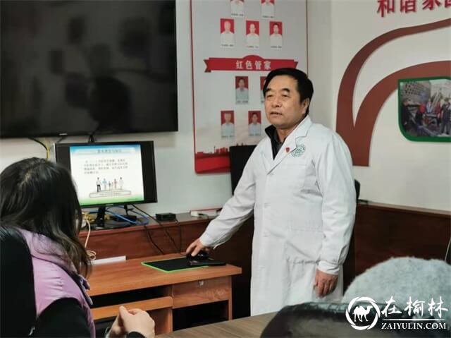 榆阳区鼓楼街道城隍庙滩社区开展“关爱女性健康”主题活动