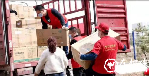 守望相助 共克时艰！共青团榆林市委携手榆林市青年企业家协会支援宝鸡、汉中抗击疫情