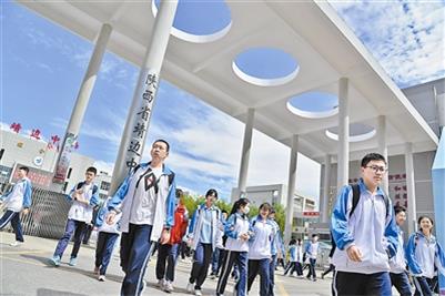 踔厉奋发启新程——靖边县2022年经济社会发展展望