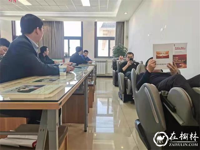 陕西中能煤田袁大滩煤矿：按摩椅背后的“笑声”……