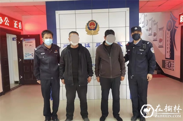 靖边：冒名顶替他人做核酸，三名男子被拘留！