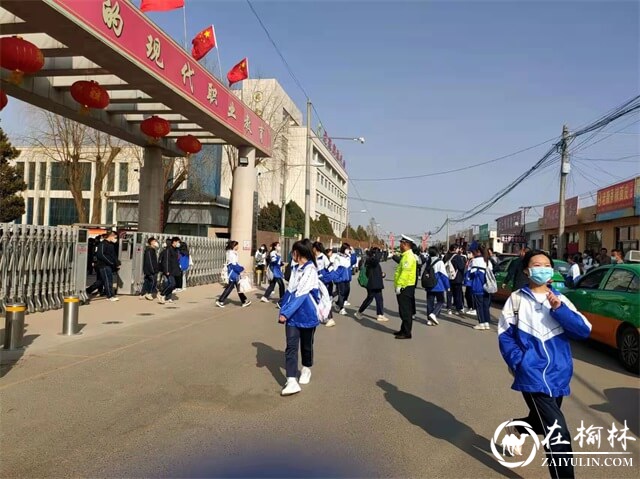 交警的一天——记靖边县公安局交警大队城区二中队值班疏通保畅记