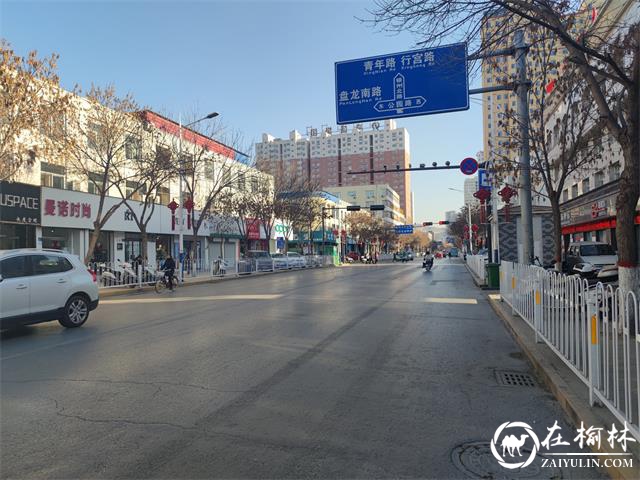 为什么米脂美女都长着圆圆的脸？