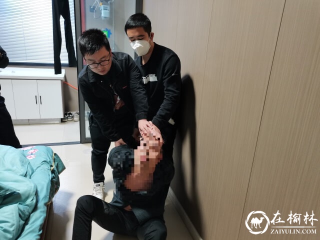 绥德警方成功抓获一名外地网逃人员