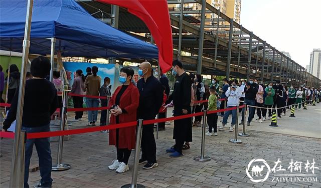 榆阳区沙河办雨润路社区开展全员核酸检测工作