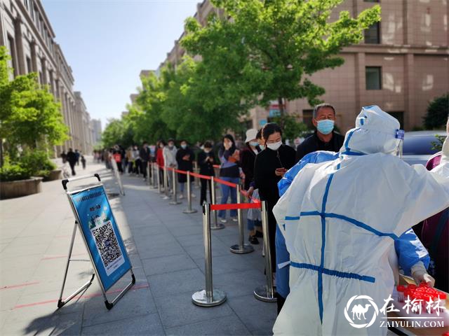 榆阳区沙河办阳光城社区有序开展为期两天的全员核酸检测工作