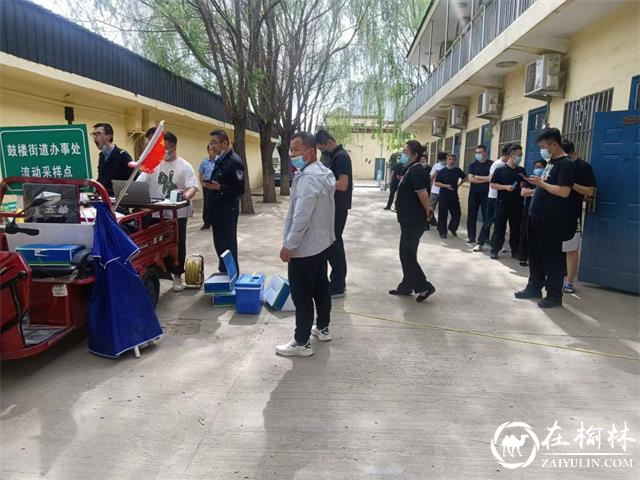 “鼓楼造”核酸采样车正式上岗！群众点赞“开到家门口做核酸，真不赖”