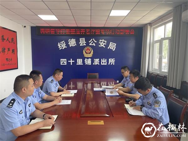 刘正前 李波一行督导检查基层基础工作