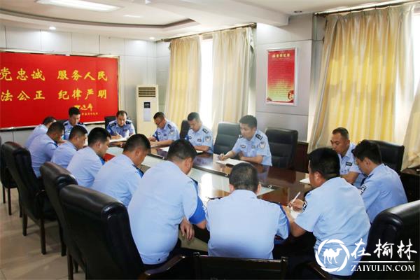 绥德公安巡特警大队严格内务管理推进队伍正规化 规范化建设