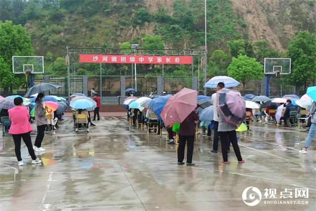 汉中市西乡县沙河镇初级中学召开夏季家长会