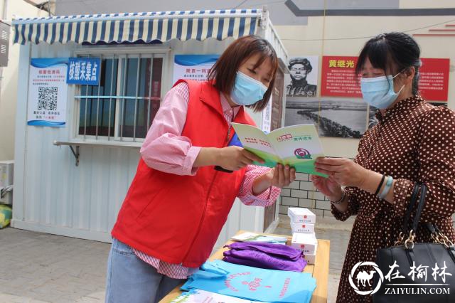 崇文办学院社区：开展打击整治养老诈骗行为 维护老年人合法权益